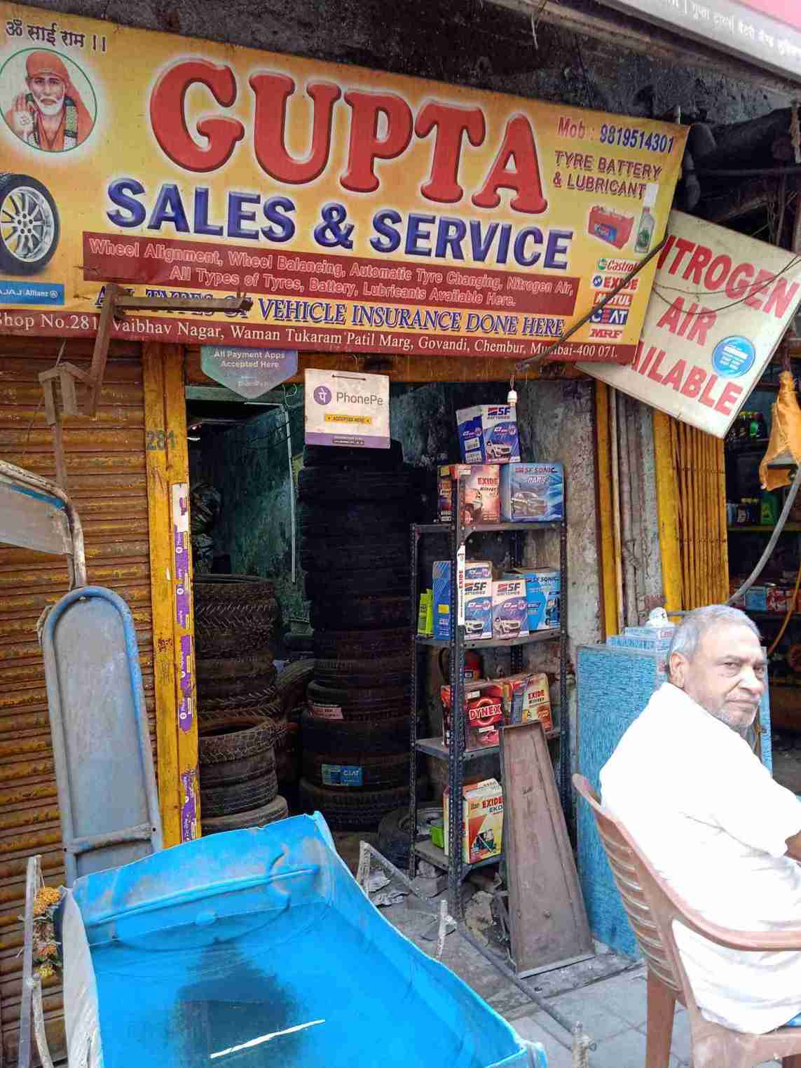 Merchant Business Image