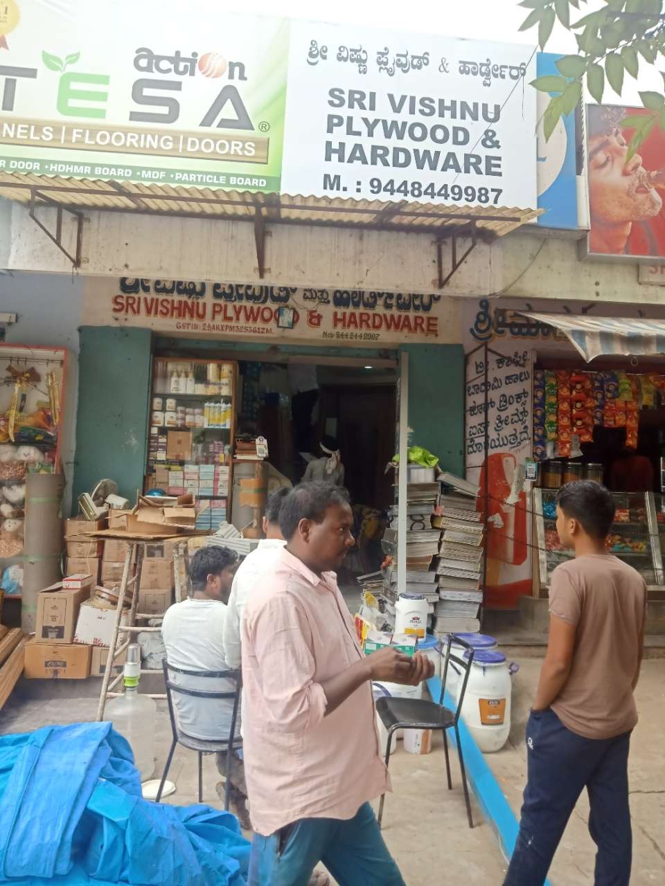 Merchant Business Image