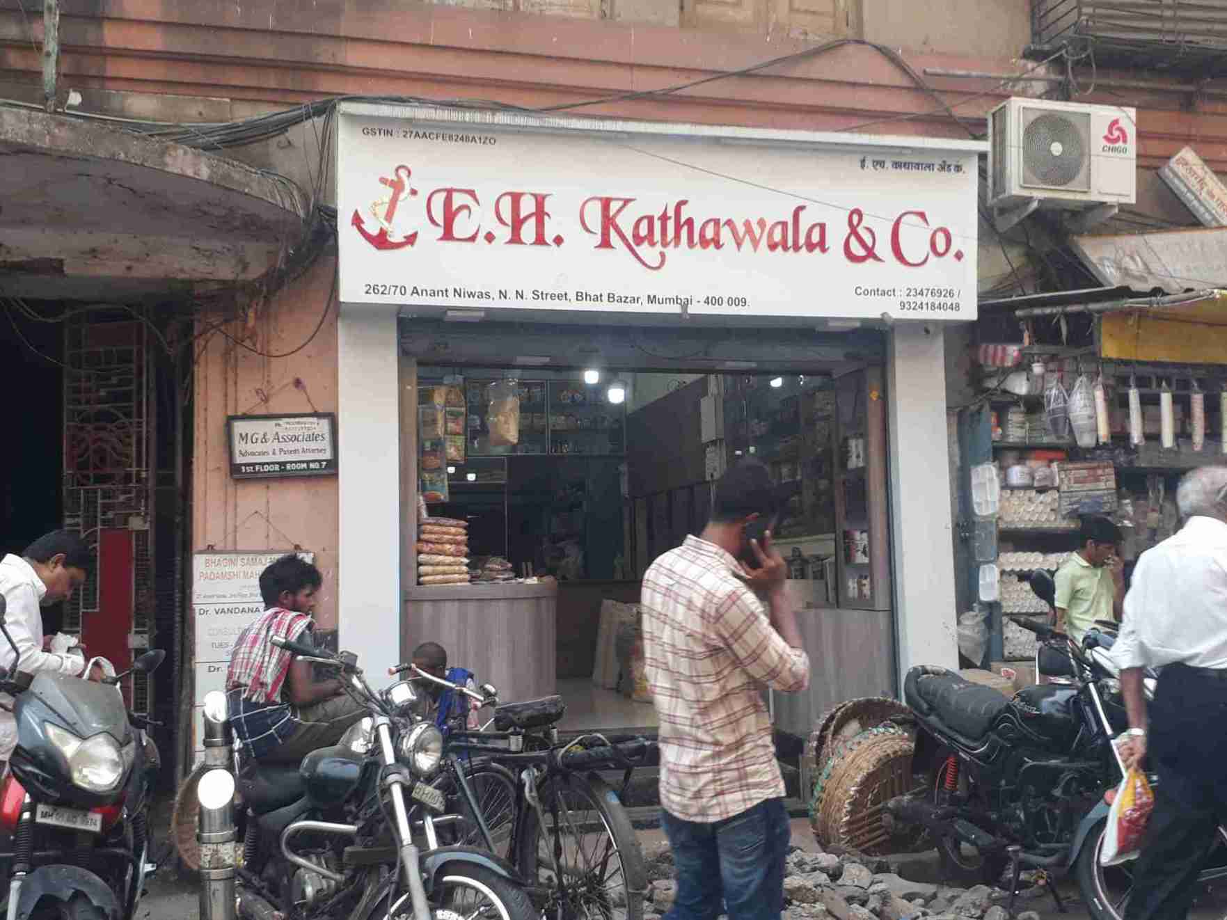 Merchant Business Image