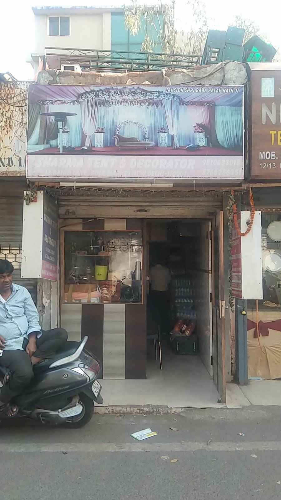 Merchant Business Image