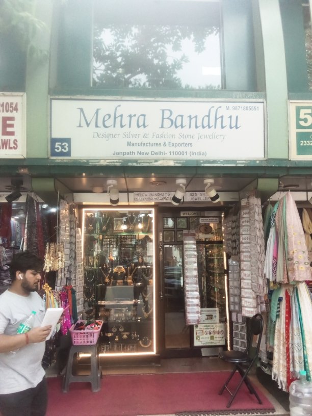 Merchant Business Image