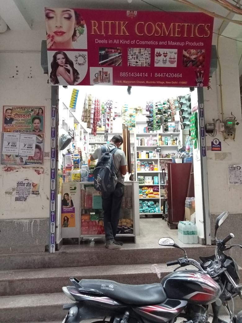 Merchant Business Image