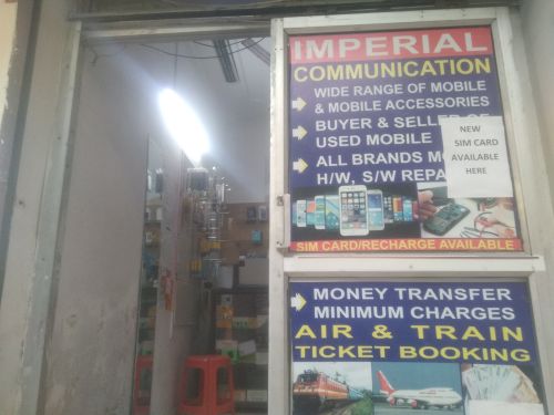 Merchant Business Image