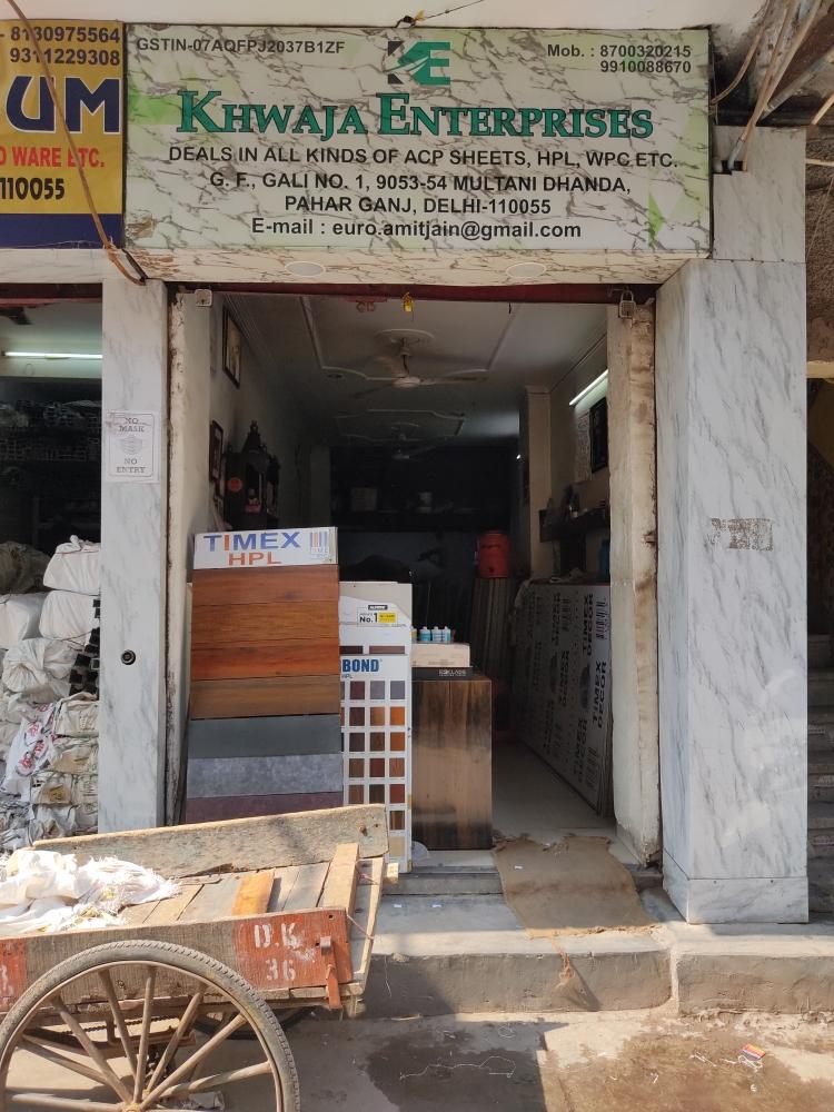 Merchant Business Image