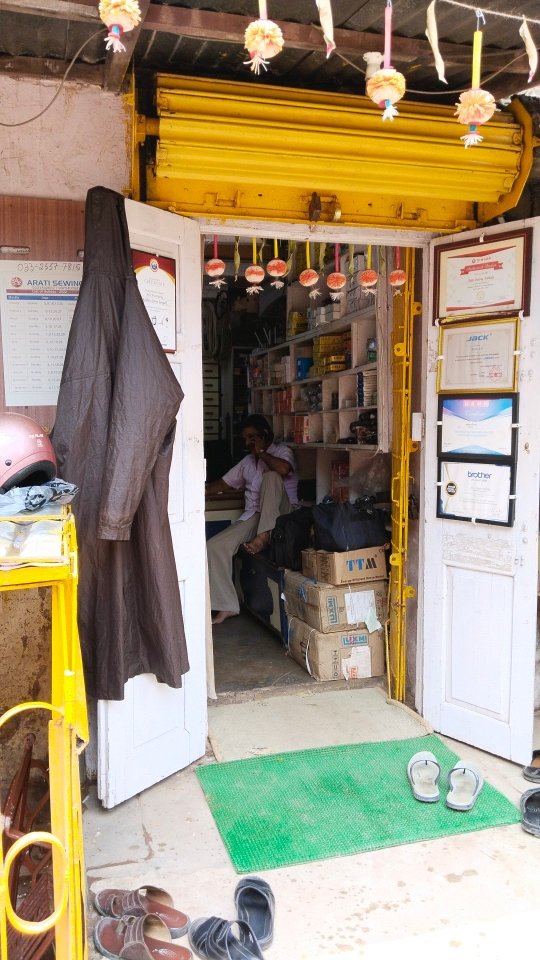 Merchant Business Image