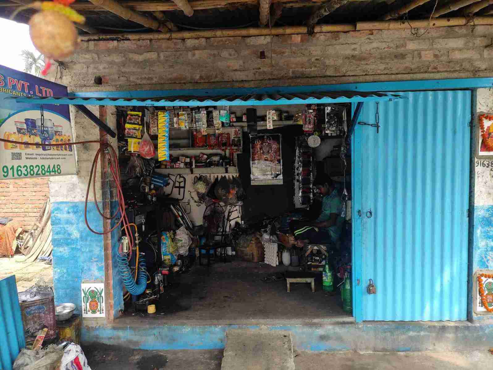 Merchant Business Image