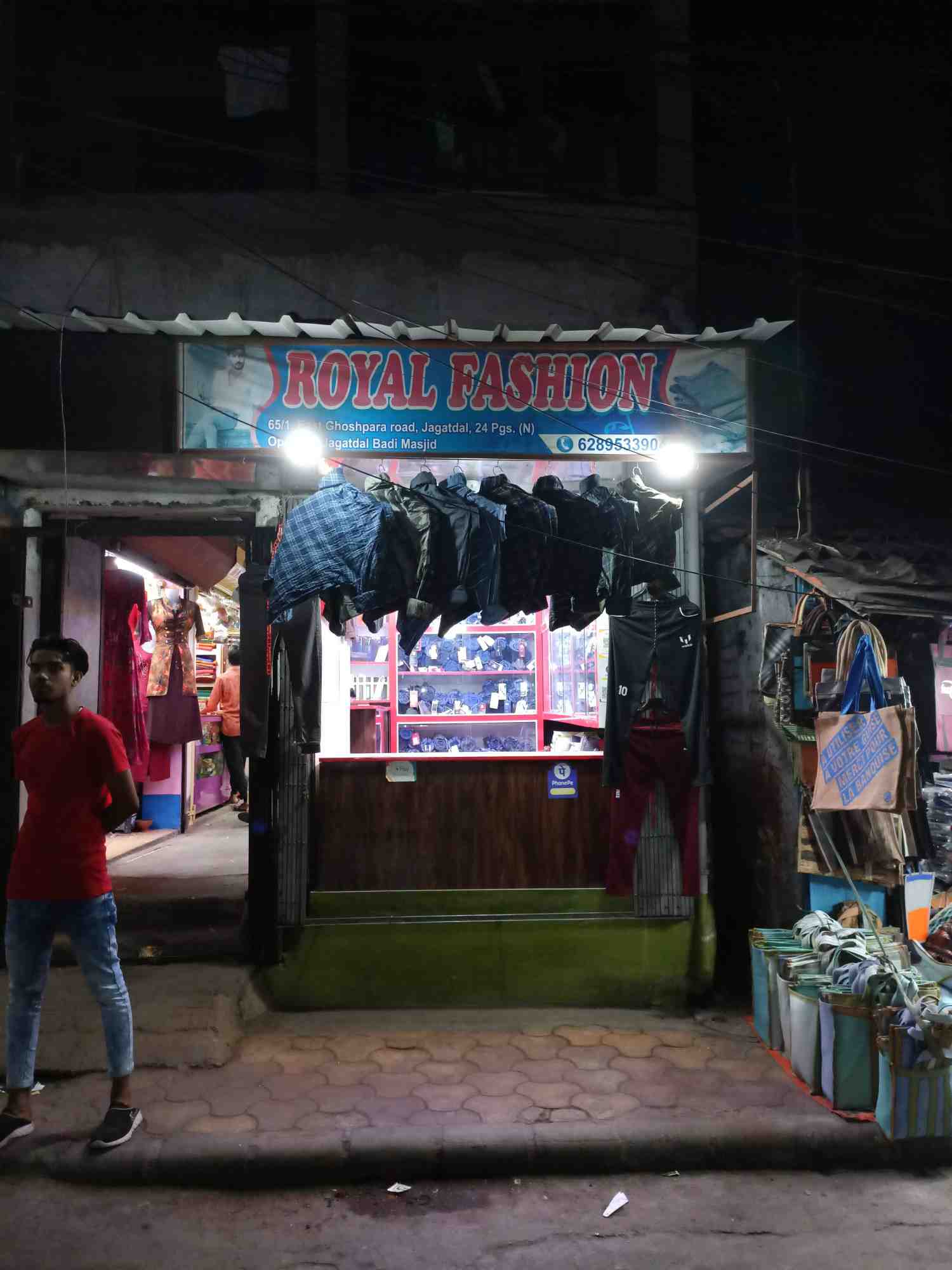 Merchant Business Image