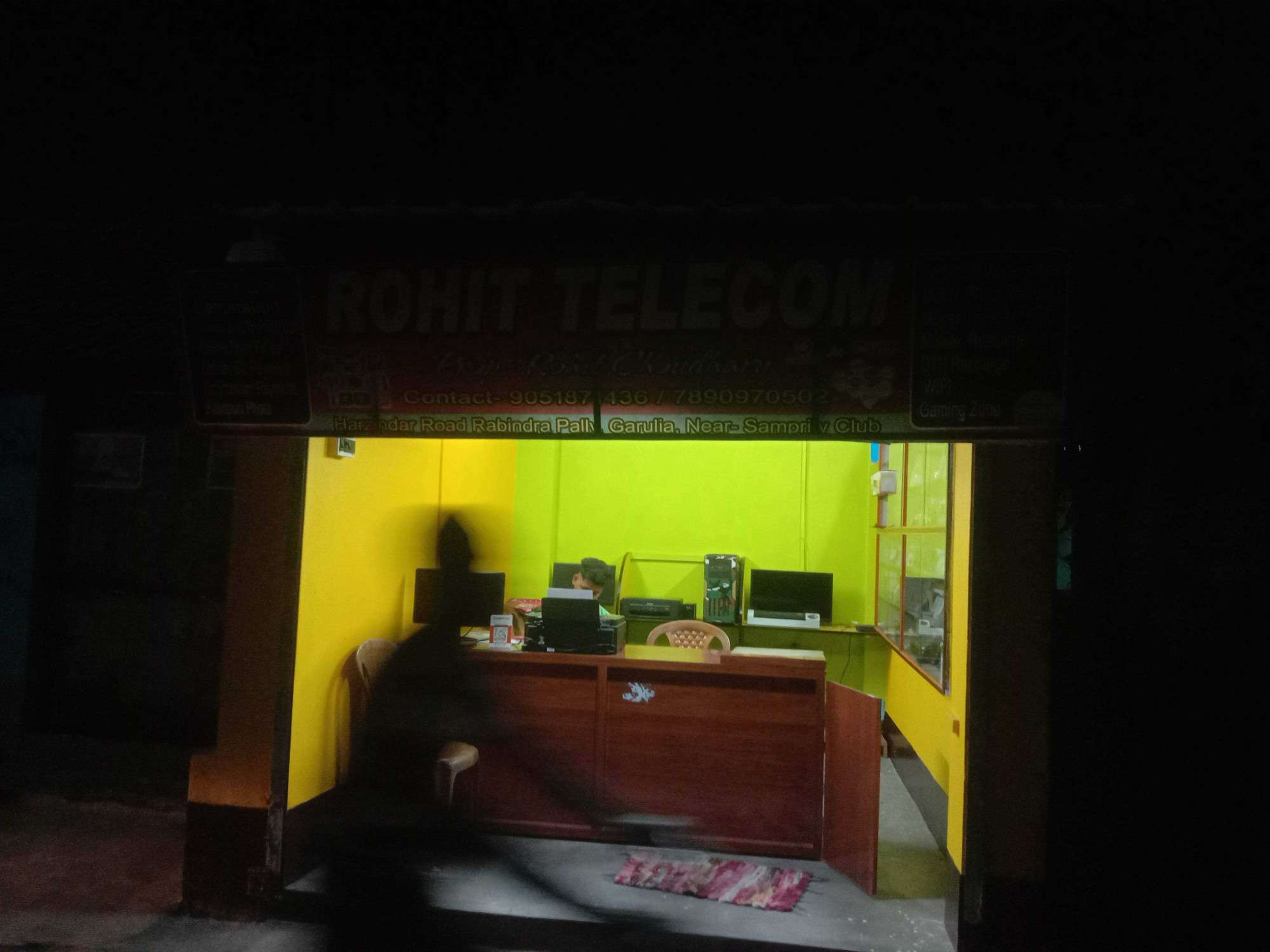 Merchant Business Image