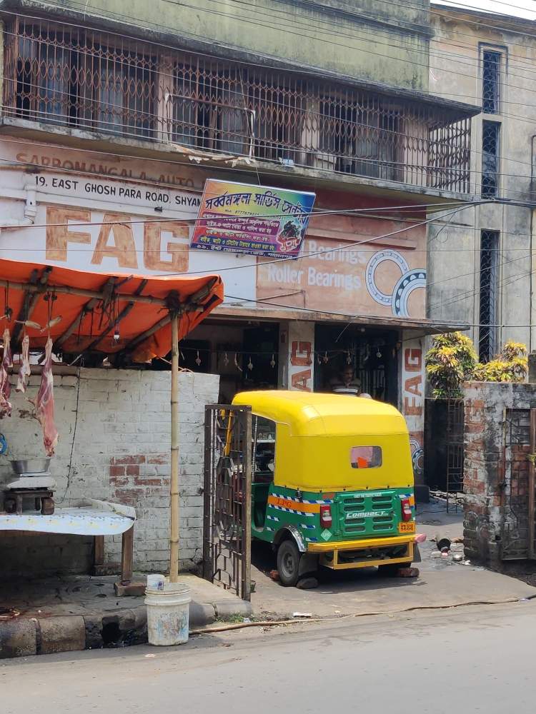 Merchant Business Image