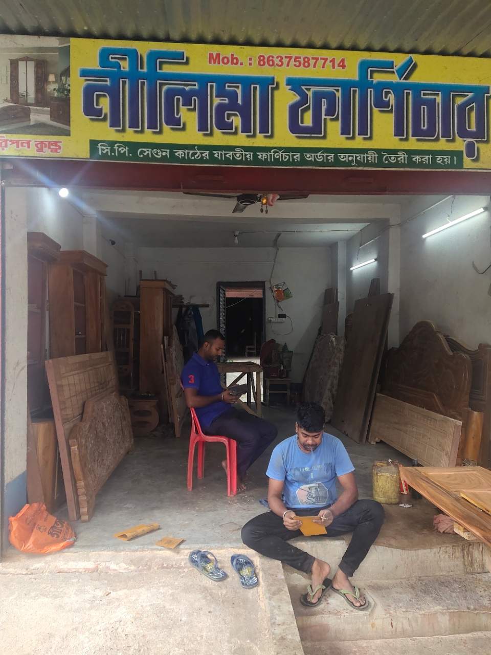 Merchant Business Image