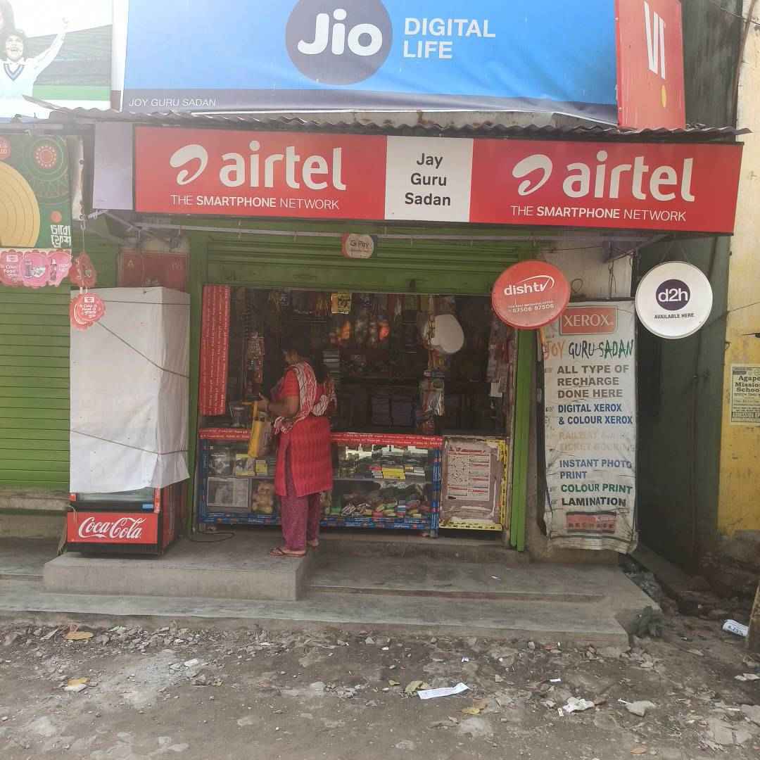 Merchant Business Image