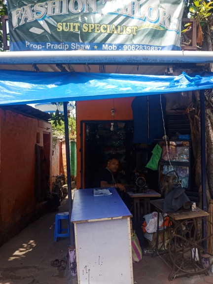 Merchant Business Image