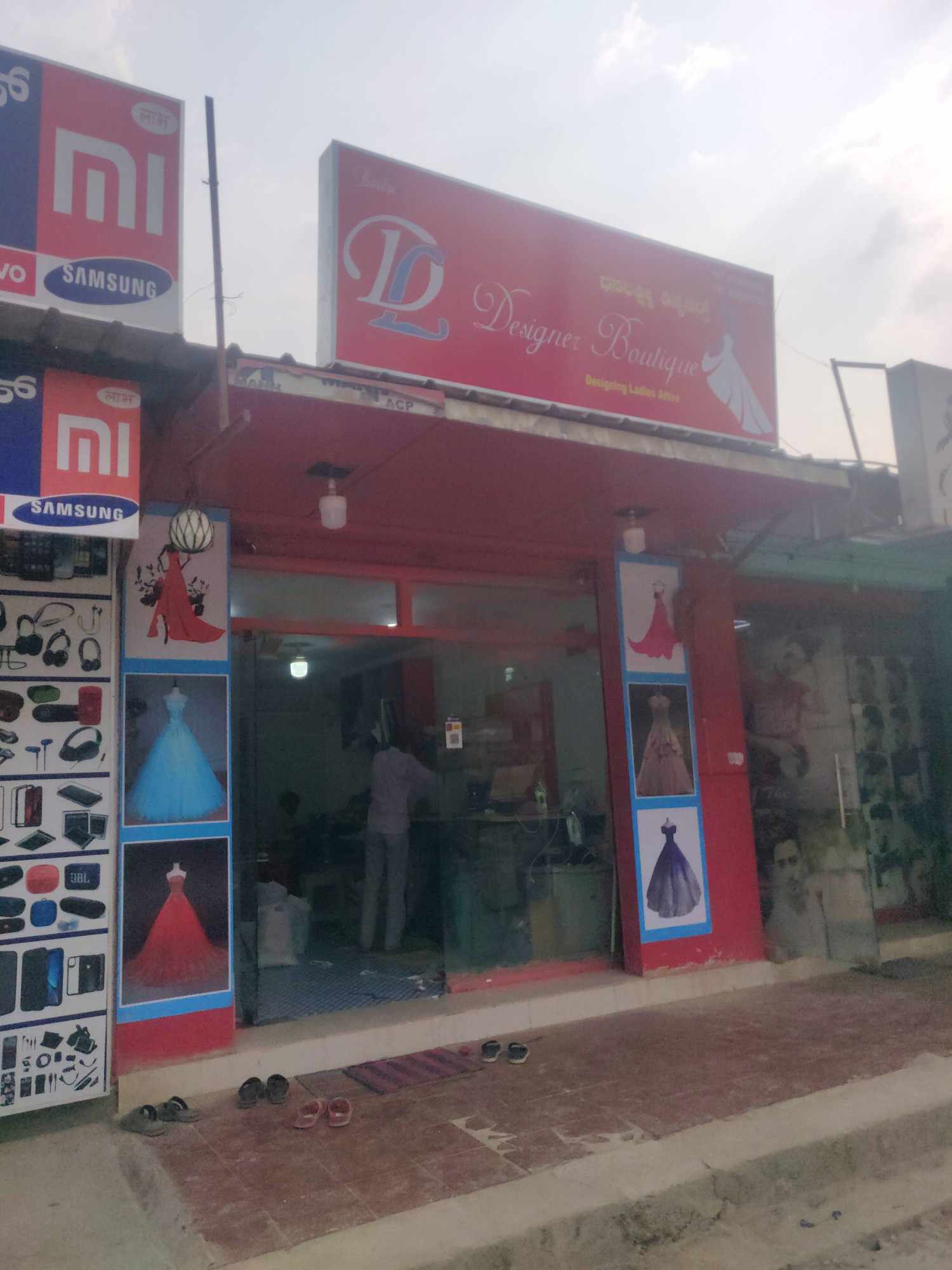 Merchant Business Image