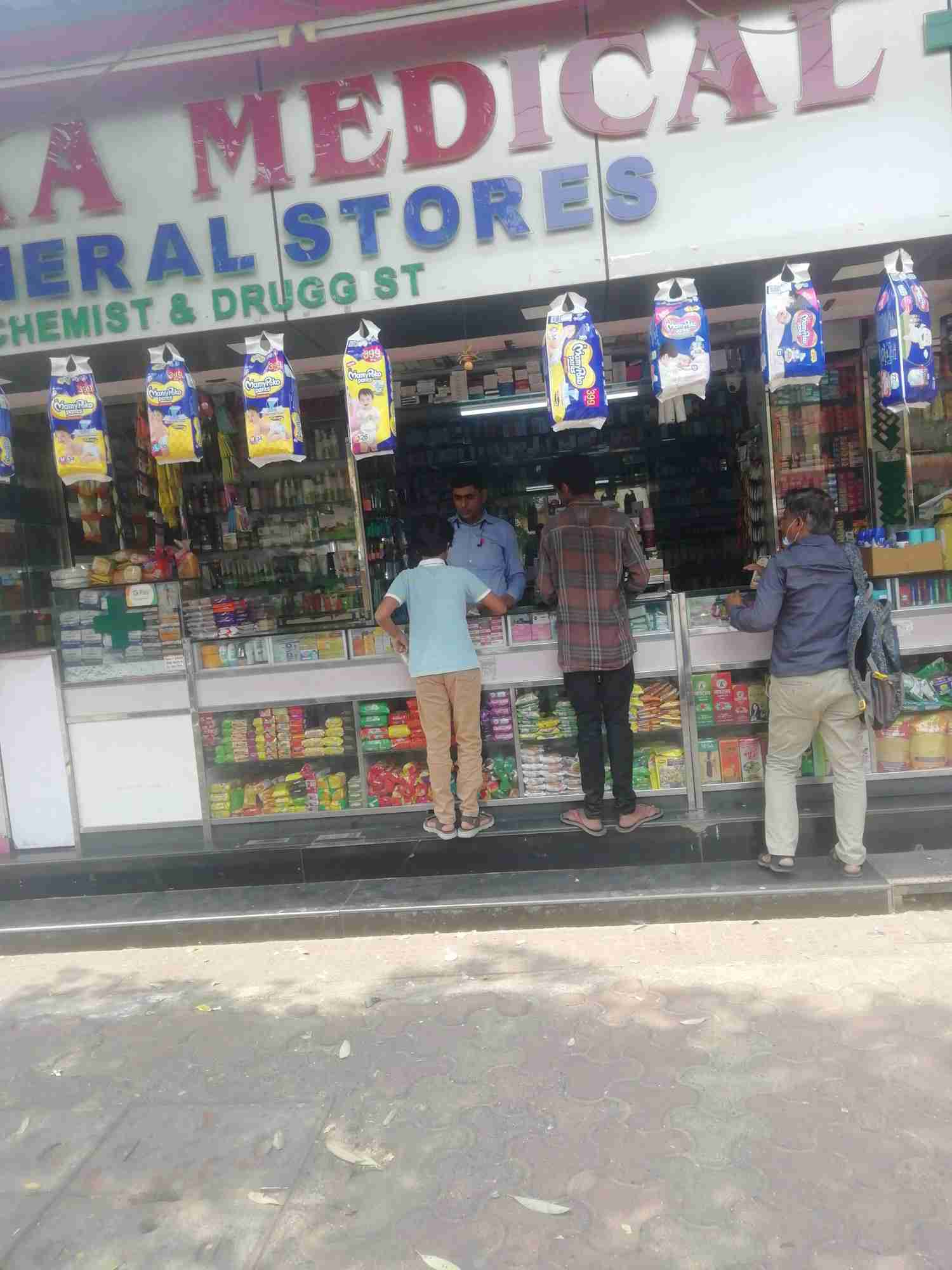 Merchant Business Image