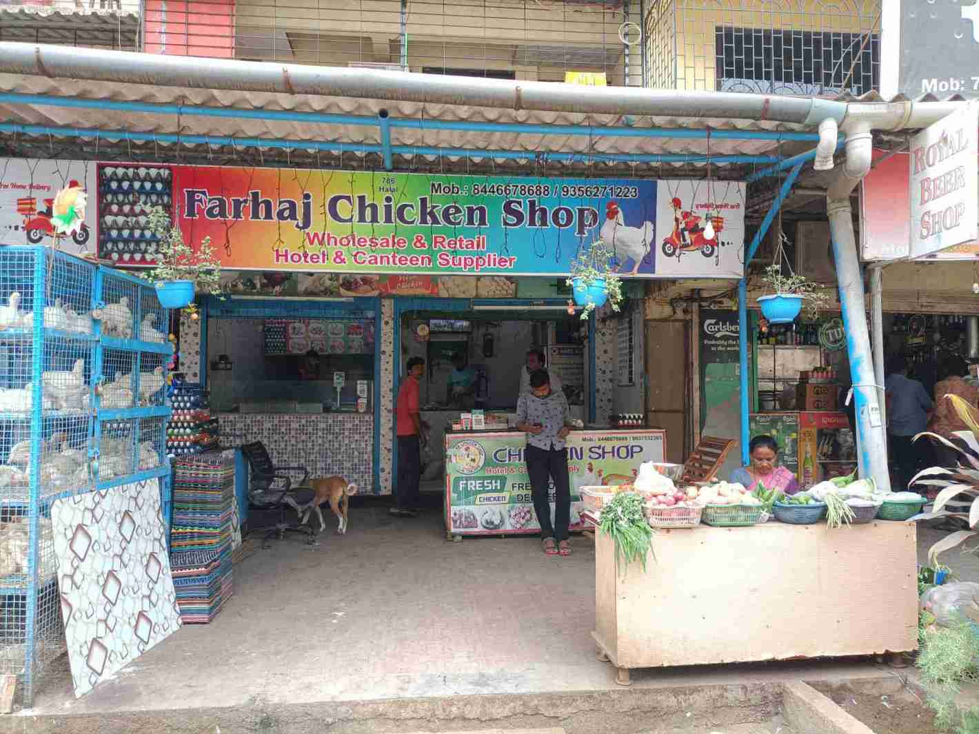 Merchant Business Image