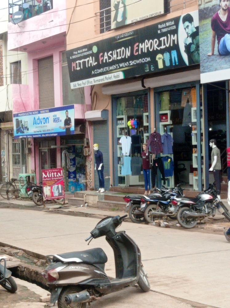 Merchant Business Image