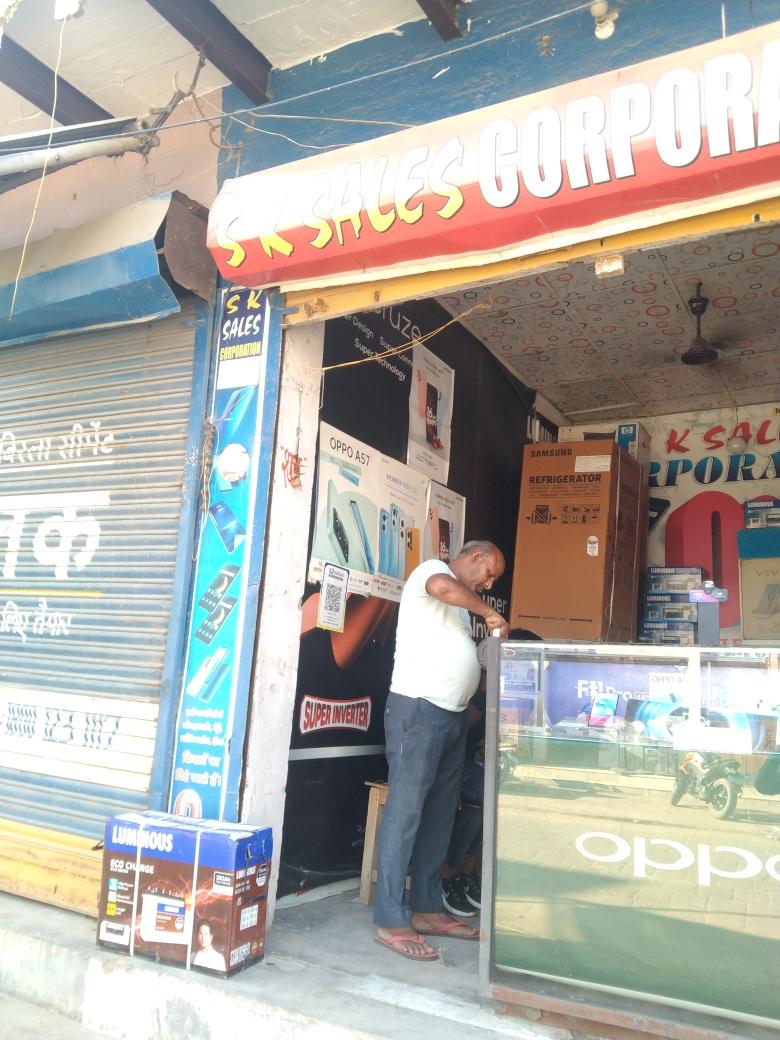 Merchant Business Image