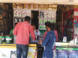 Merchant Business Image