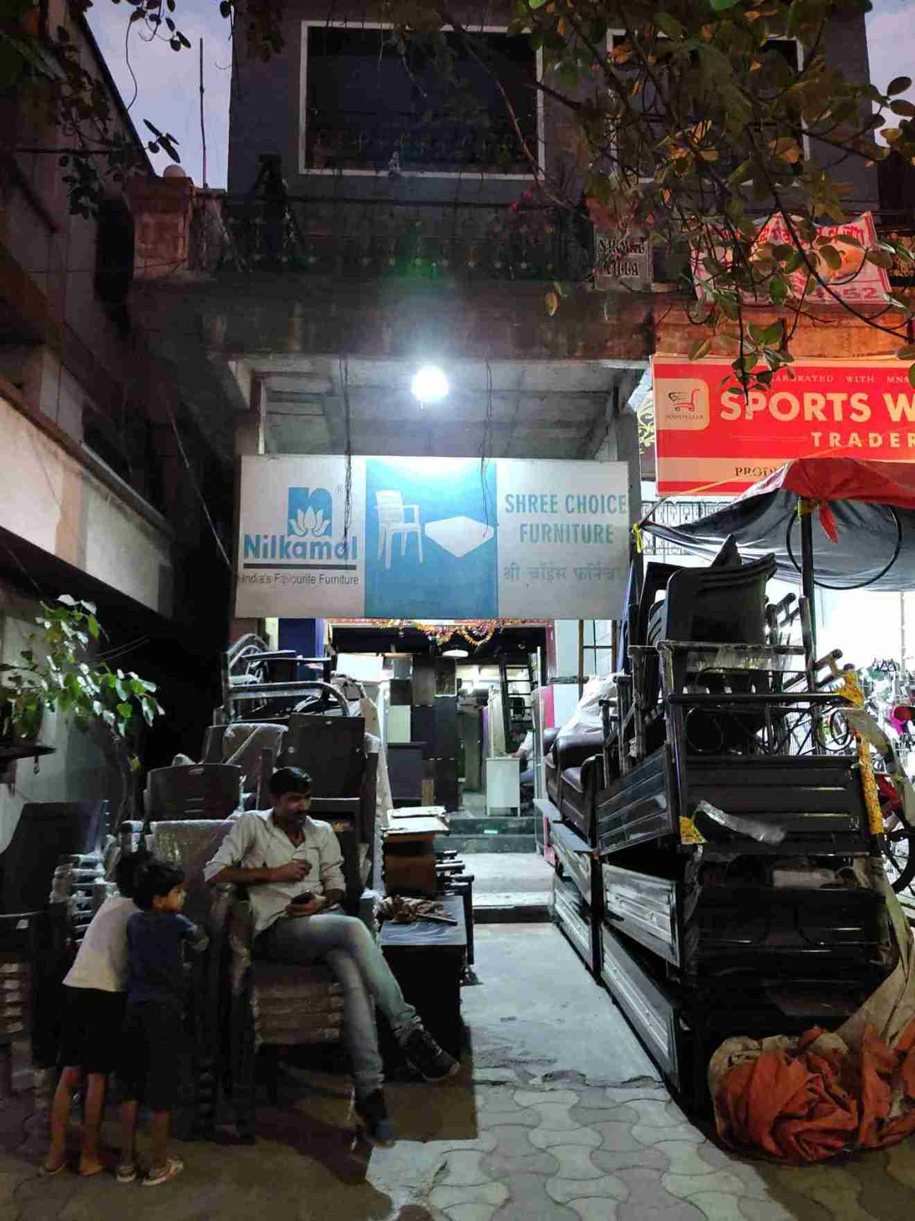 Merchant Business Image