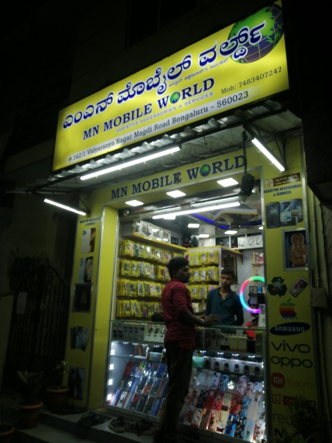 Merchant Business Image