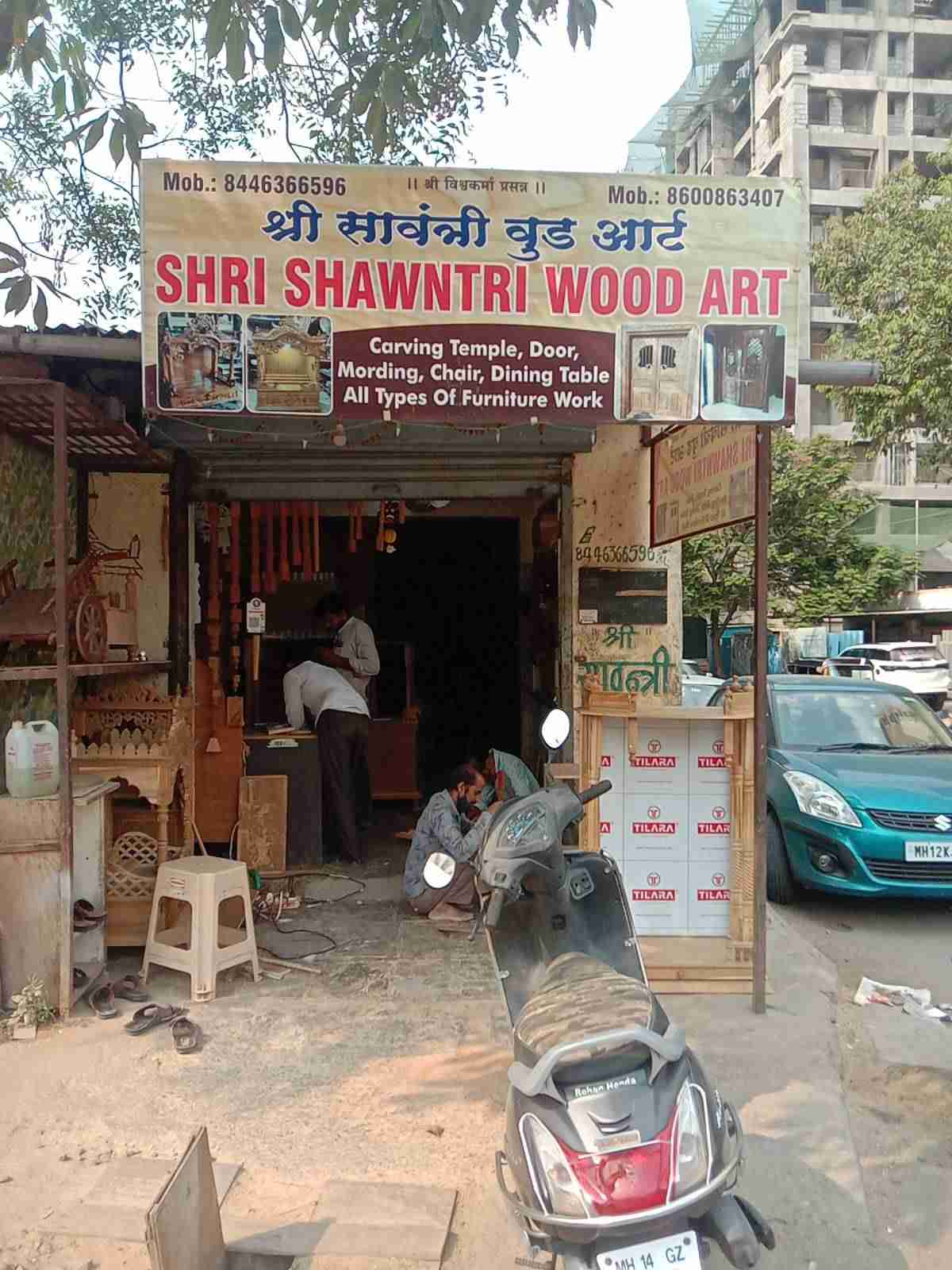 Merchant Business Image