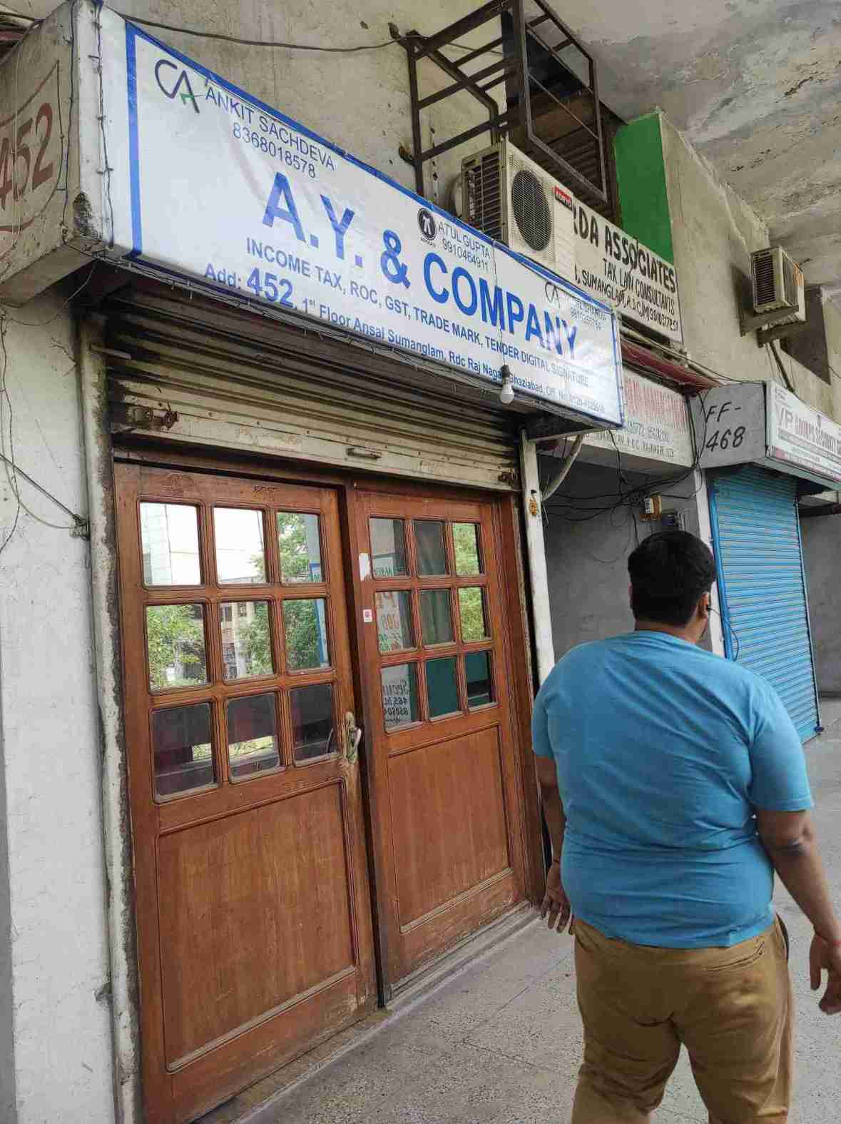 Merchant Business Image