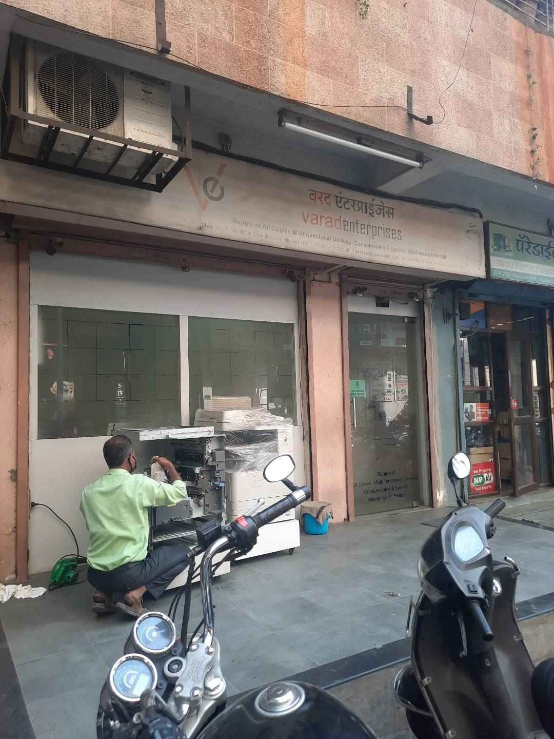 Merchant Business Image