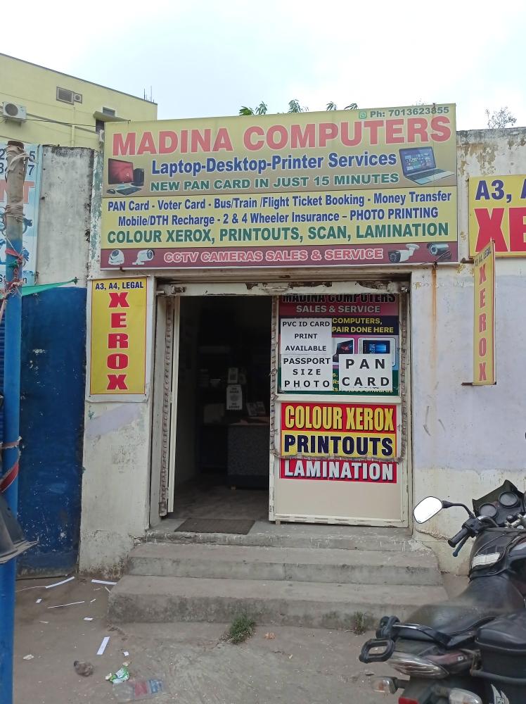 Merchant Business Image