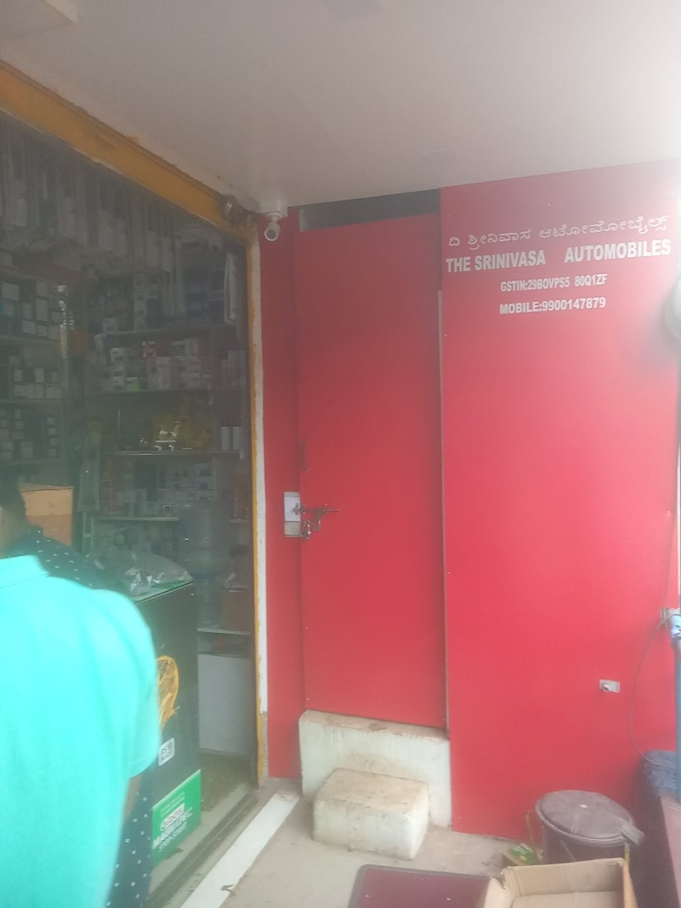 Merchant Business Image