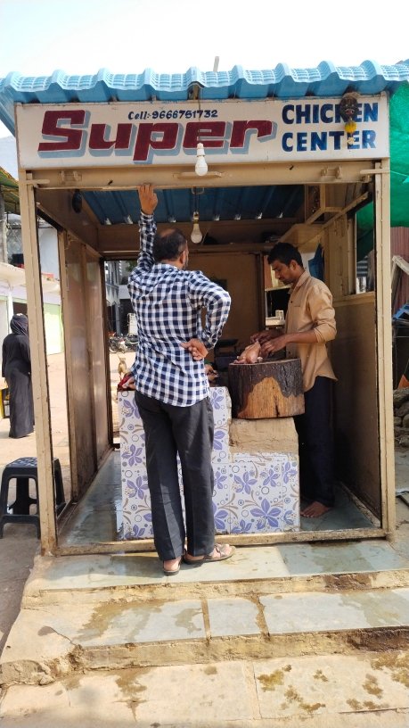 Merchant Business Image