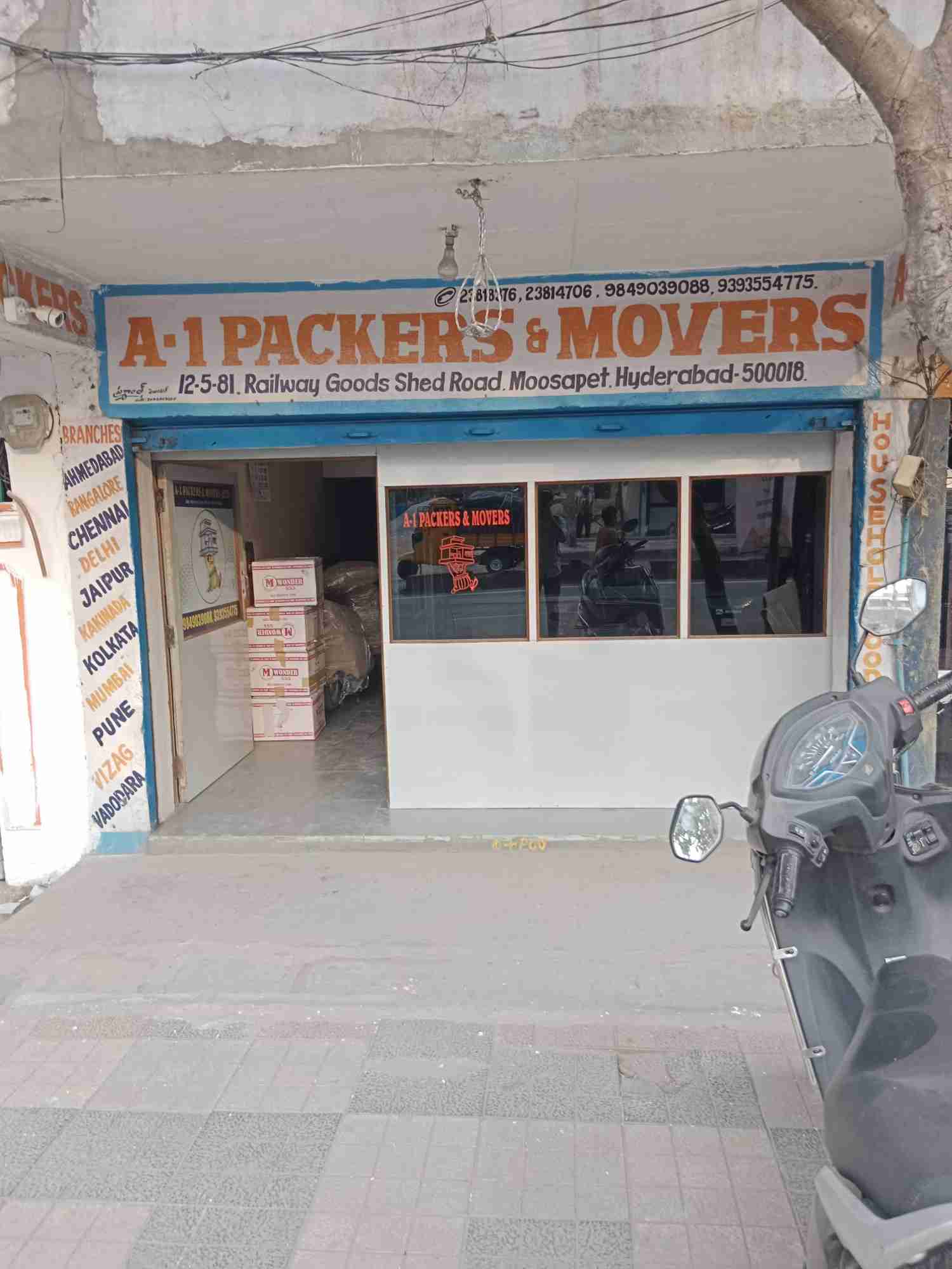 Merchant Business Image