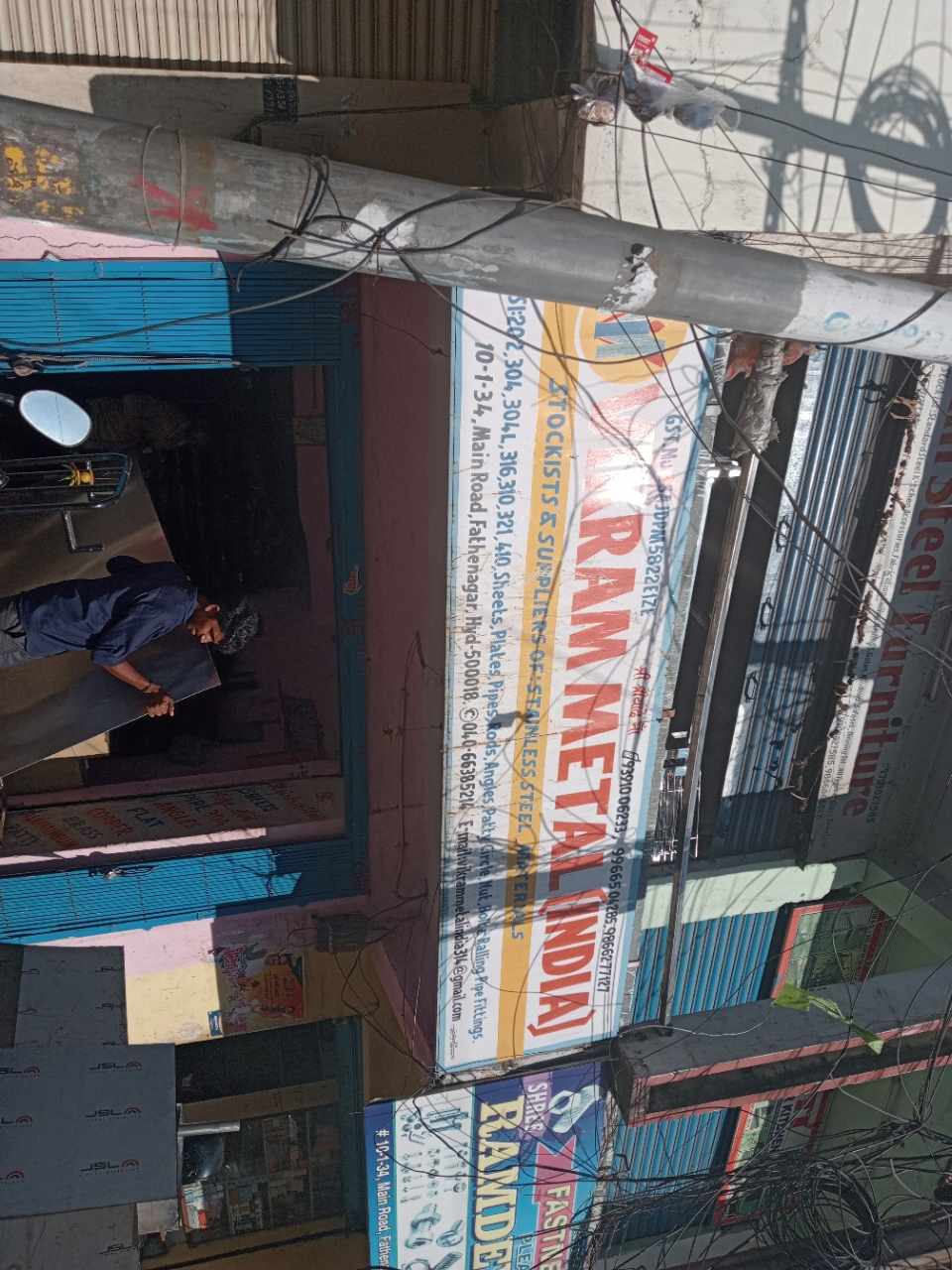 Merchant Business Image