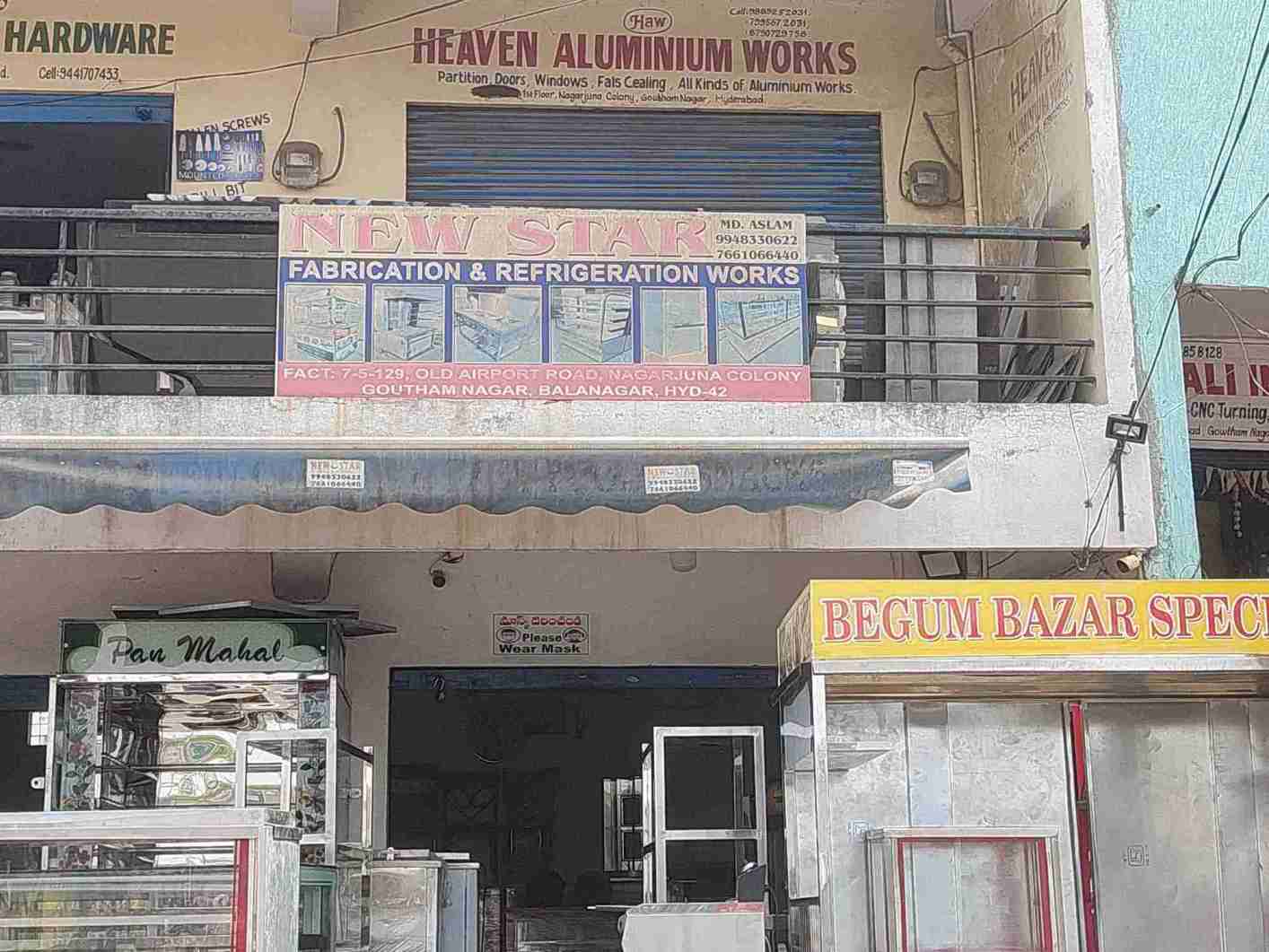 Merchant Business Image