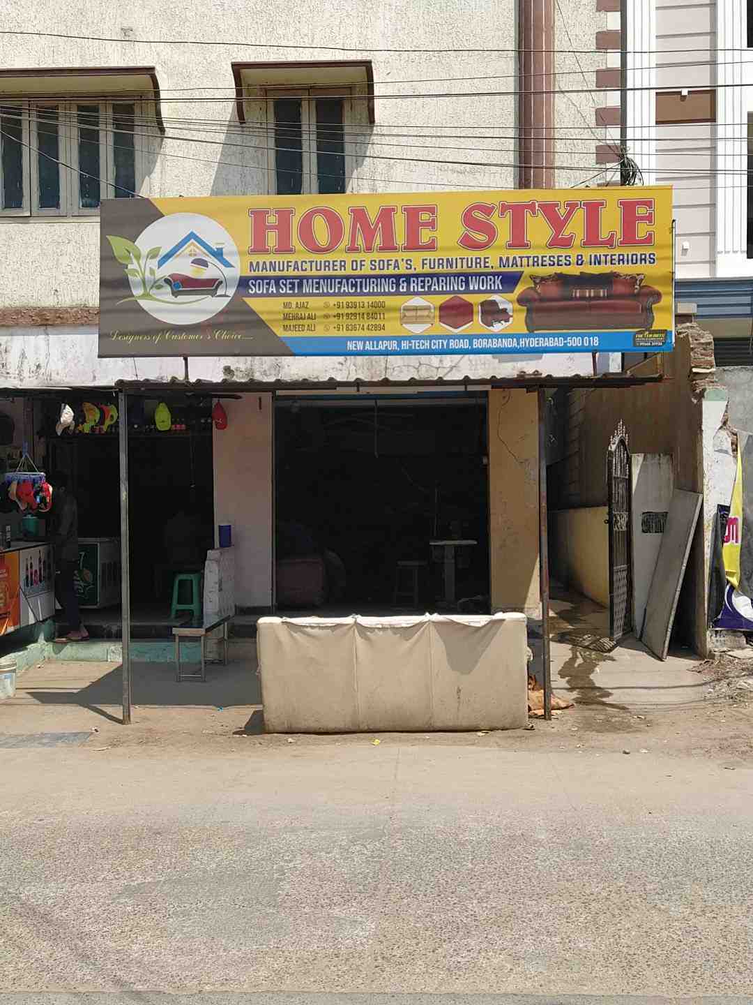 Merchant Business Image