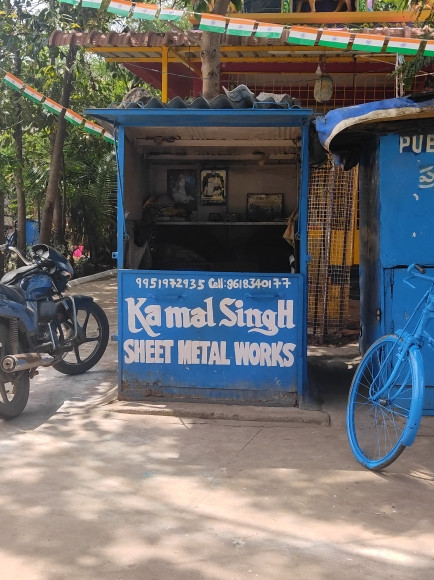Merchant Business Image