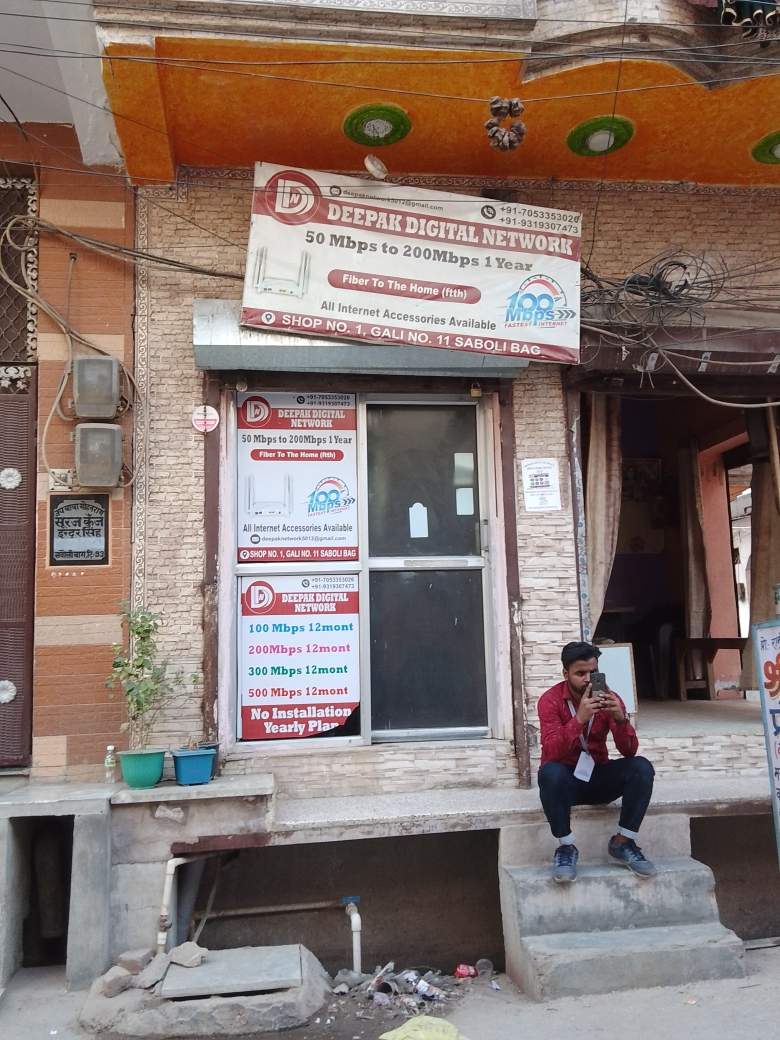 Merchant Business Image