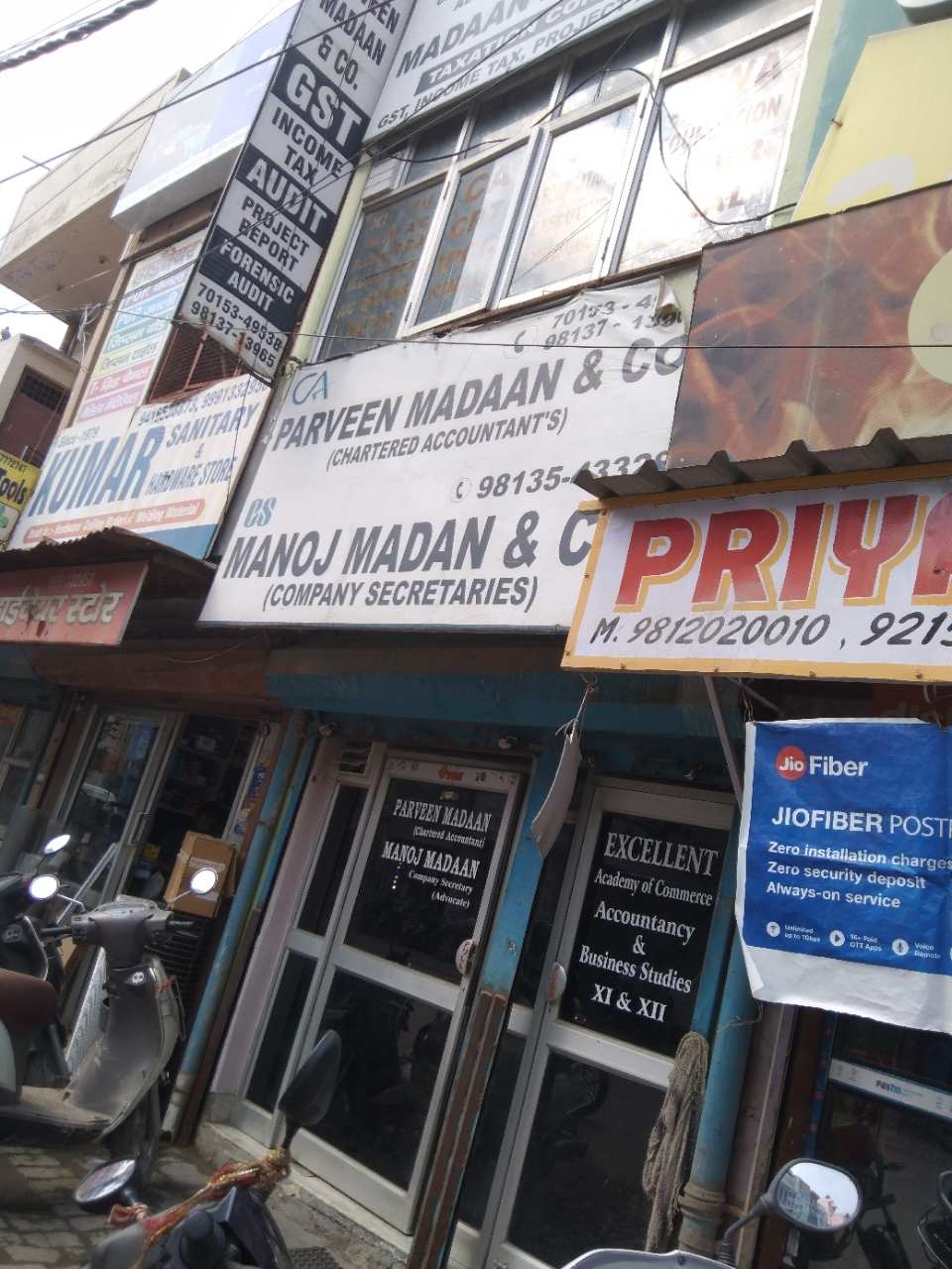 Merchant Business Image
