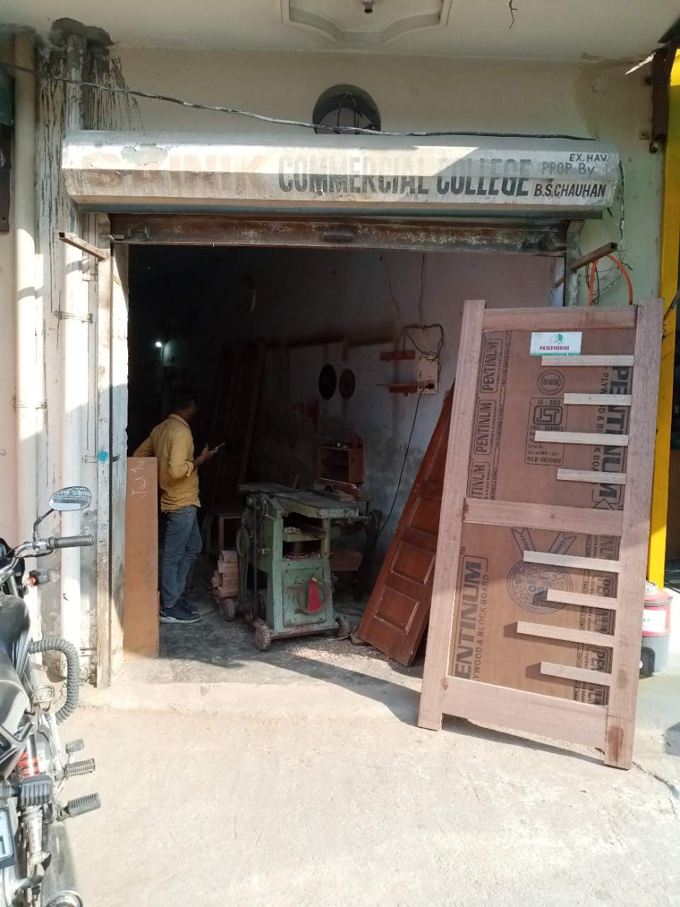 Merchant Business Image