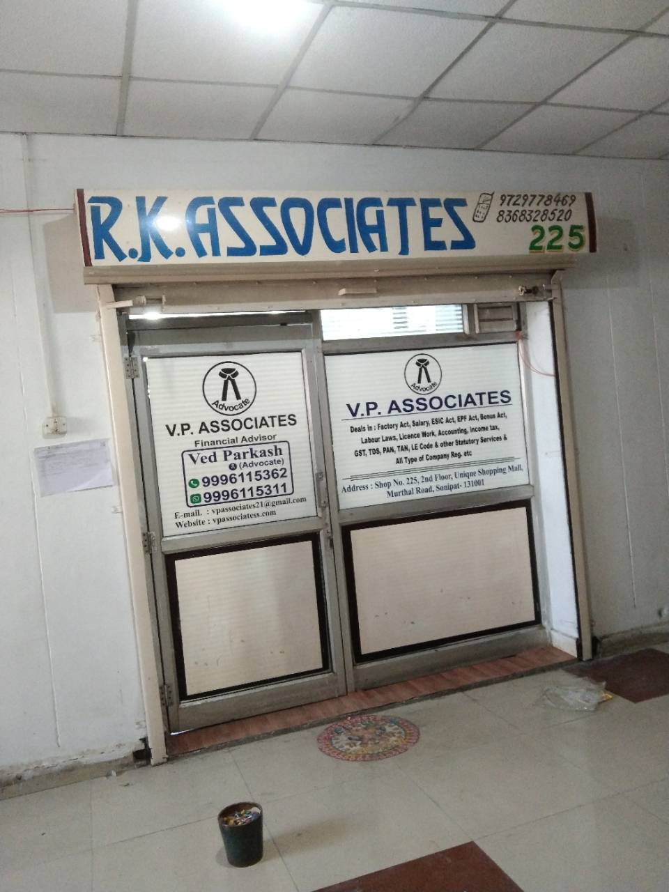 Merchant Business Image