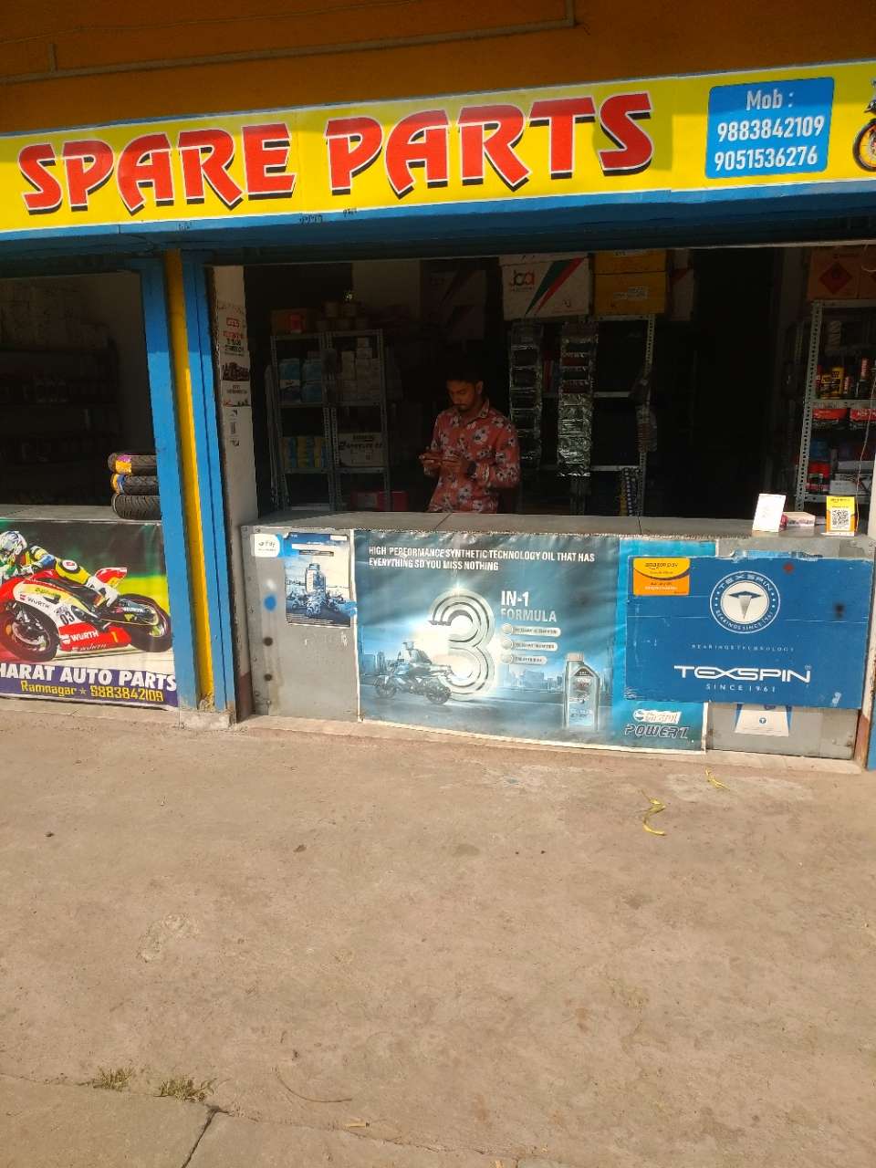Merchant Business Image