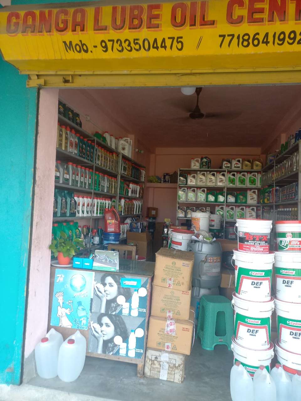 Merchant Business Image
