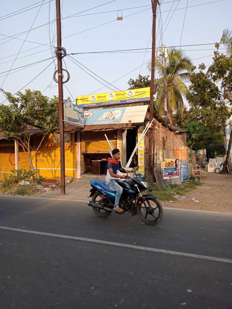 Merchant Business Image