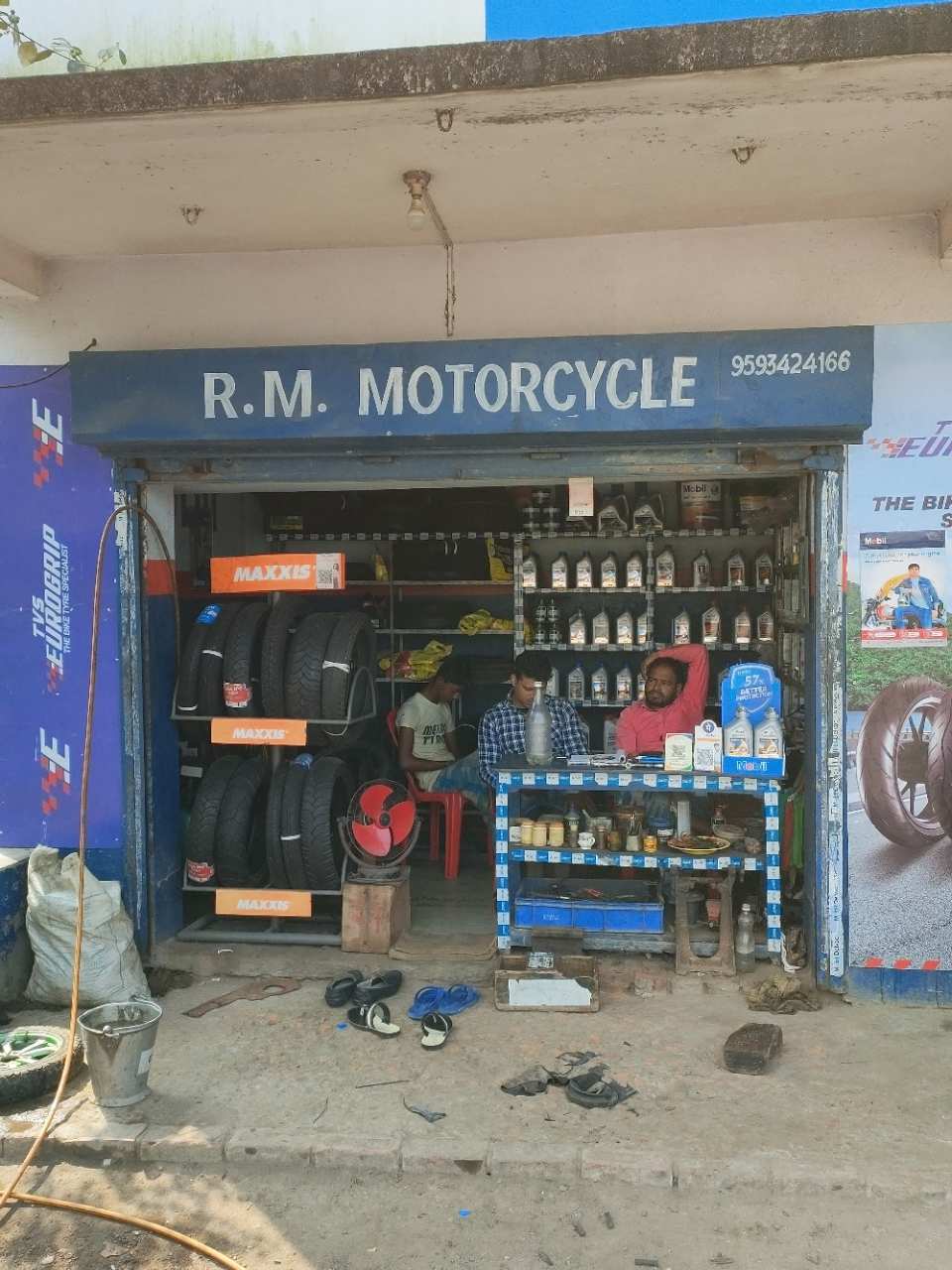 Merchant Business Image