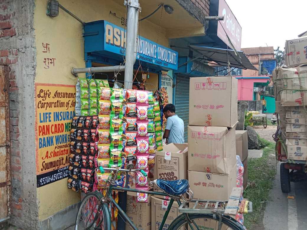 Merchant Business Image