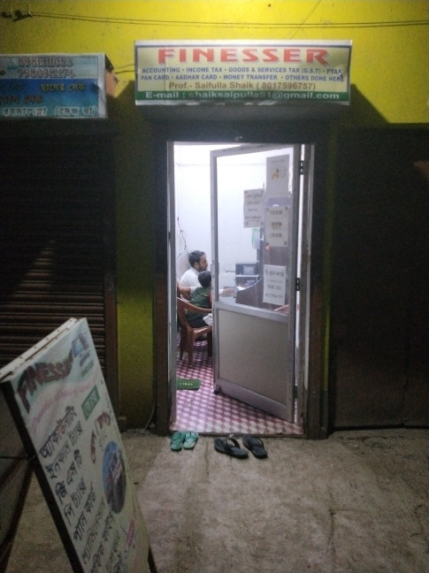 Merchant Business Image