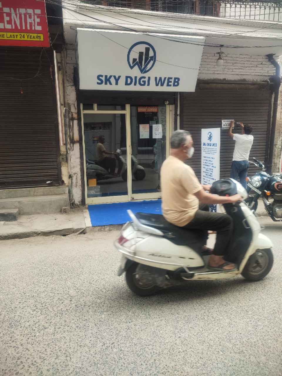Merchant Business Image