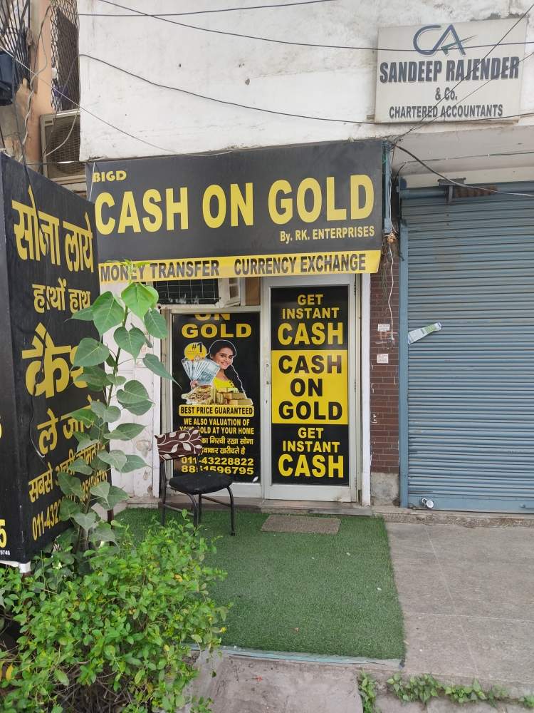 Merchant Business Image