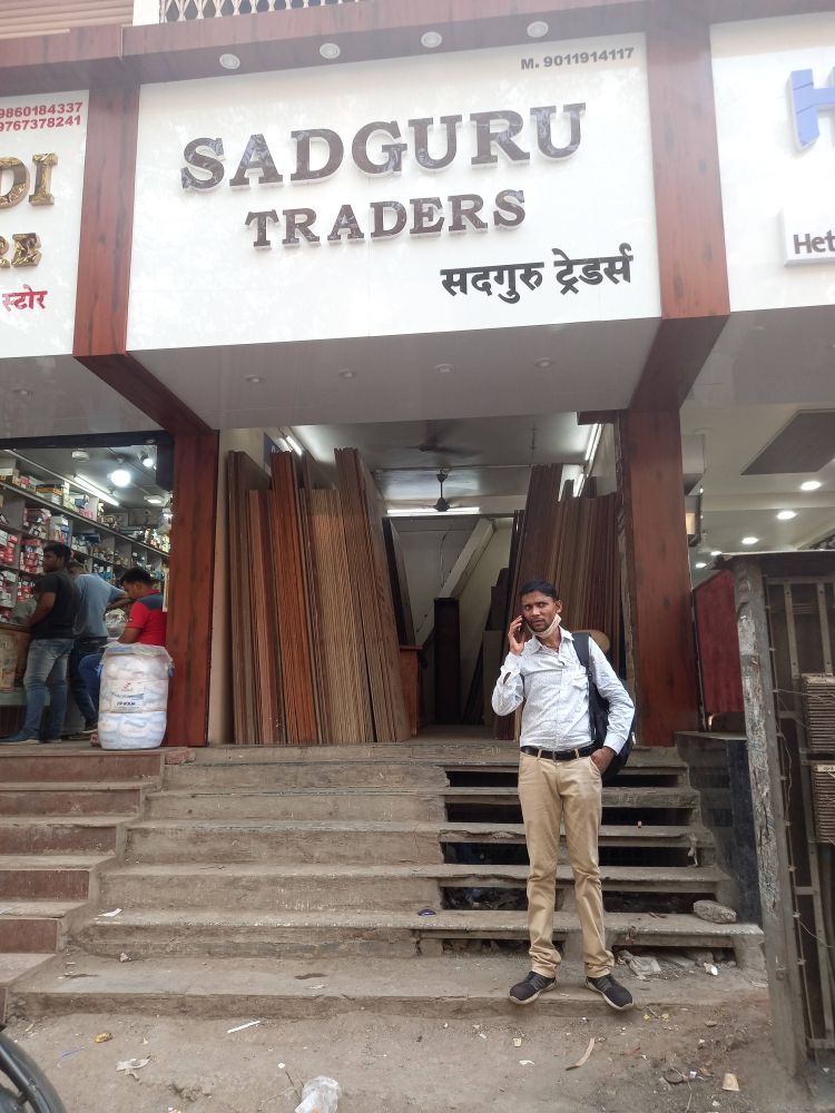 Merchant Business Image
