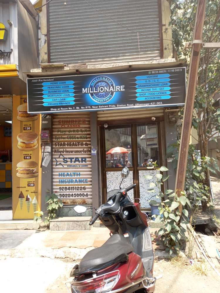 Merchant Business Image