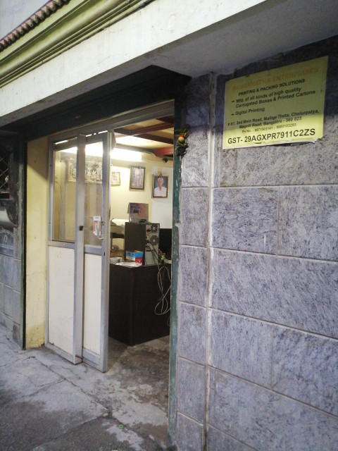 Merchant Business Image